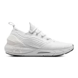 Under Armour UA кроссовки мужская тренировка HOVR, устойчивая к износостойкому, дышащая в легкой спортивной обуви 3024154-105