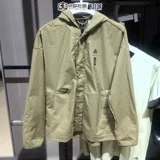 Adidas, весенняя ветрозащитная спортивная тонкая быстросохнущая мужская куртка для отдыха с капюшоном