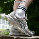 Asics Мужская кроссовка.