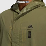 Adidas, весенняя ветрозащитная спортивная тонкая быстросохнущая мужская куртка для отдыха с капюшоном