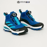 Adidas детская обувь Boa ручка кнопка High Top на открытом воздухе Анти-скольжение спортивная обувь GZ1810 FV3483