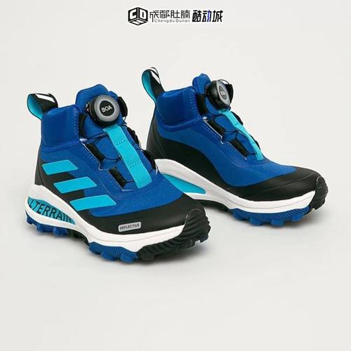 Adidas детская обувь Boa ручка кнопка High Top на открытом воздухе Анти-скольжение спортивная обувь GZ1810 FV3483