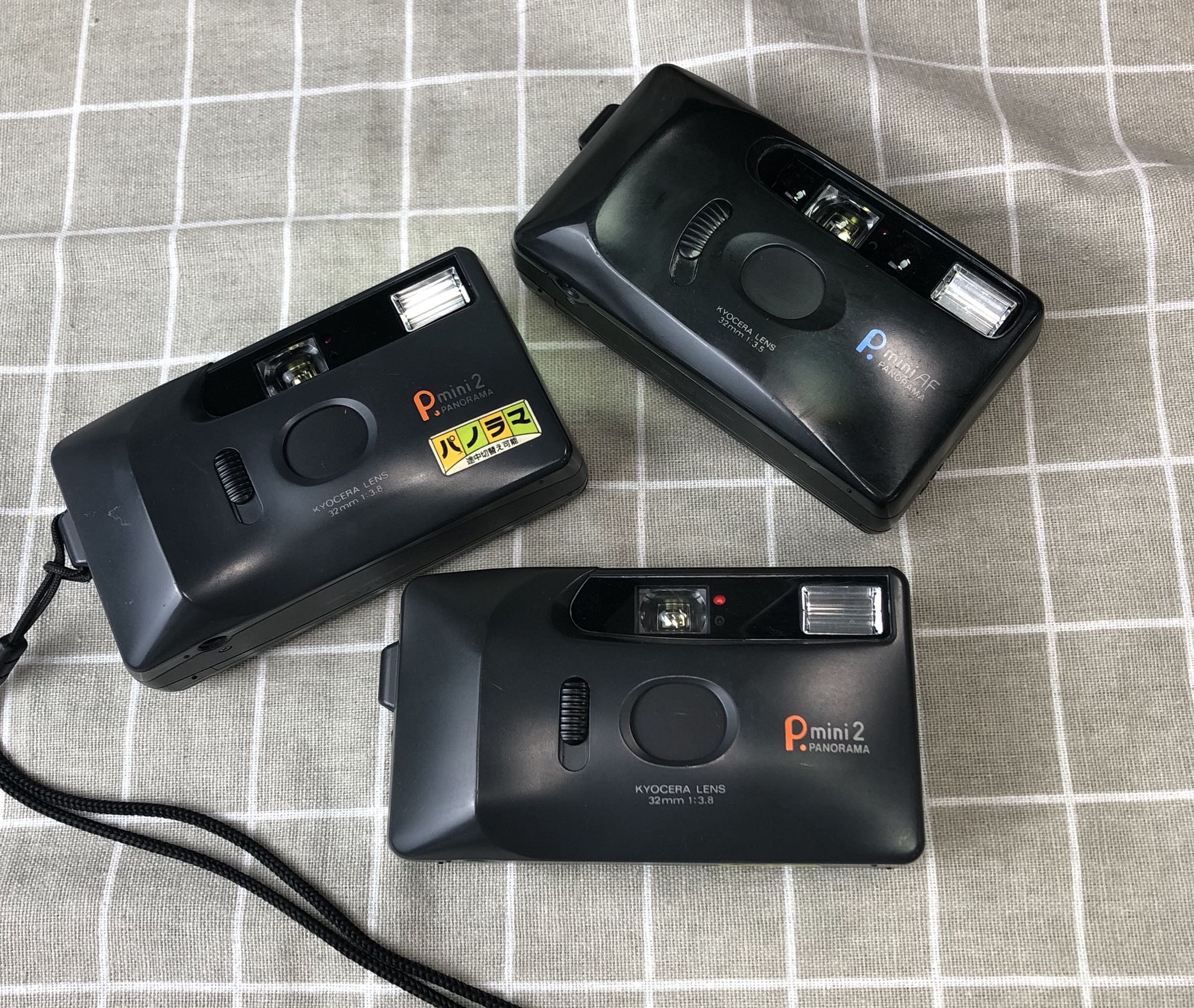 Kyocera PminiAF Pmini2 Pmini fixed-focus film camera fool machine