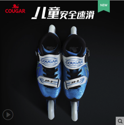 Americas Lion SR3 Children Professional Speed Skating Shoes Racing for Girls Straight Wheels Skating carbon fiber Thermoplastic Roller Skates