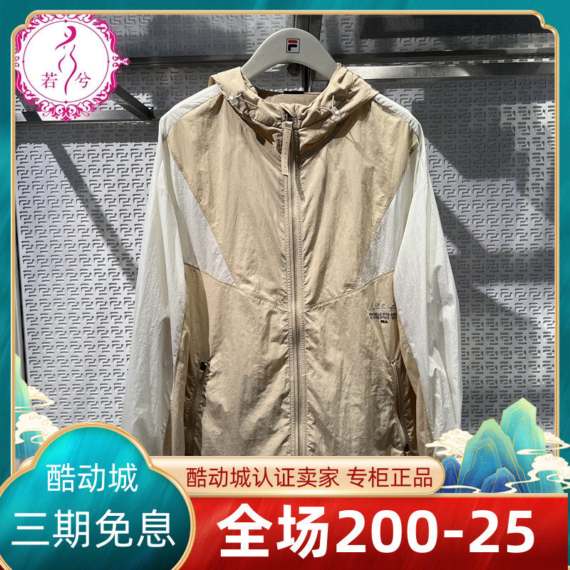 FILAFila coat girl 2022 autumn new women fitness sports loose hood knitting coat A11W231706