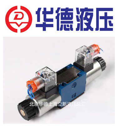 4WE6D61B OFCG24N9Z5L Hydraulic Change Valve 4WE6D61B OFCW220-50N9Z5L