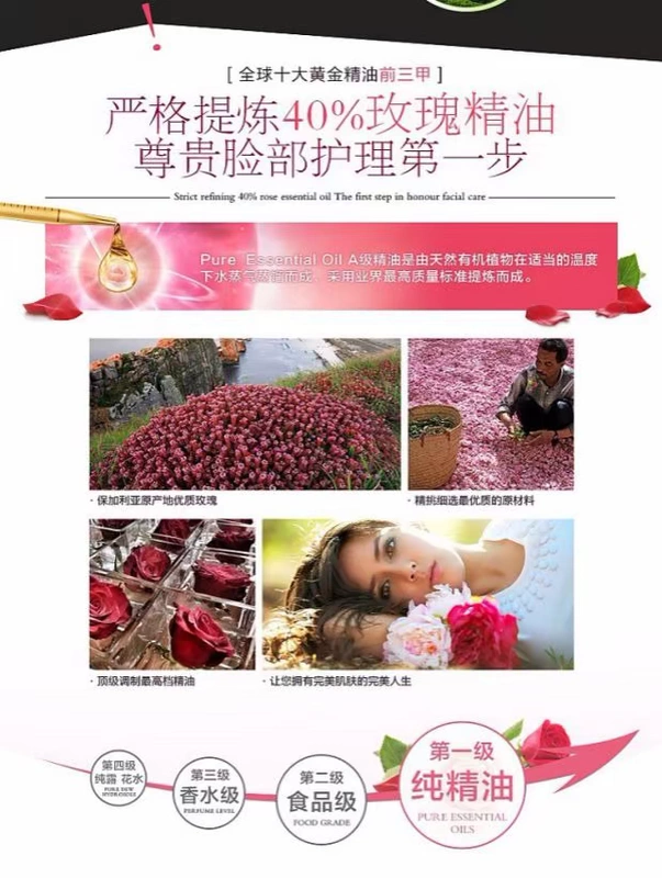 Liyan Family Rose Silky Skin Rejuvenation Facial Facial Exfoliating Gel Scrub tẩy tế bào chết cho da hỗn hợp