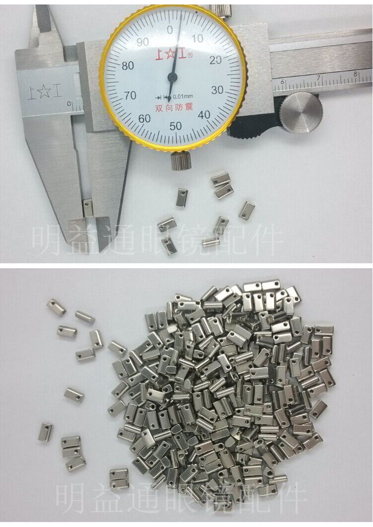 Etui à lunettes - Ref 1249282 Image 5