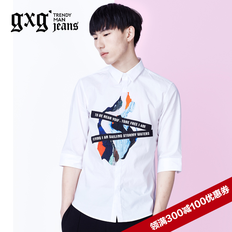 商场同款gxg.jeans男装创意字母印花五分袖衬衣#62603153