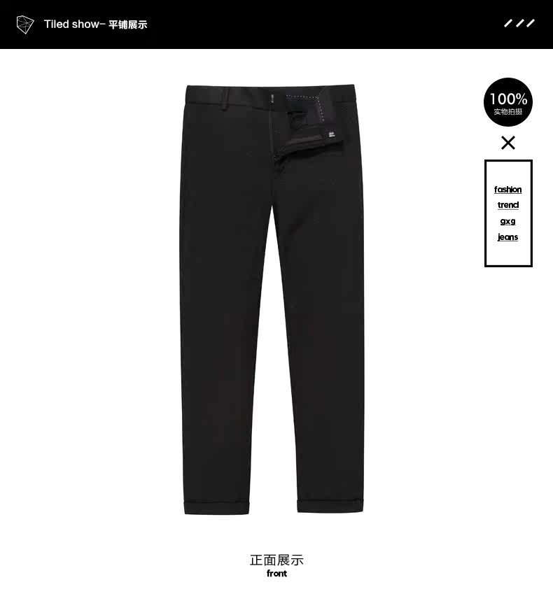 Pantalon pour jeunesse GXGJEANS pour automne - Ref 1469197 Image 24