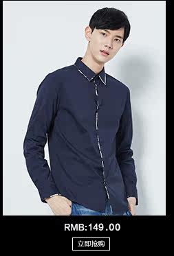 Pantalon pour jeunesse GXGJEANS pour automne - Ref 1469197 Image 10