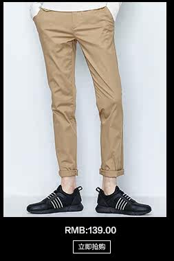 Pantalon pour jeunesse GXGJEANS pour automne - Ref 1469197 Image 13