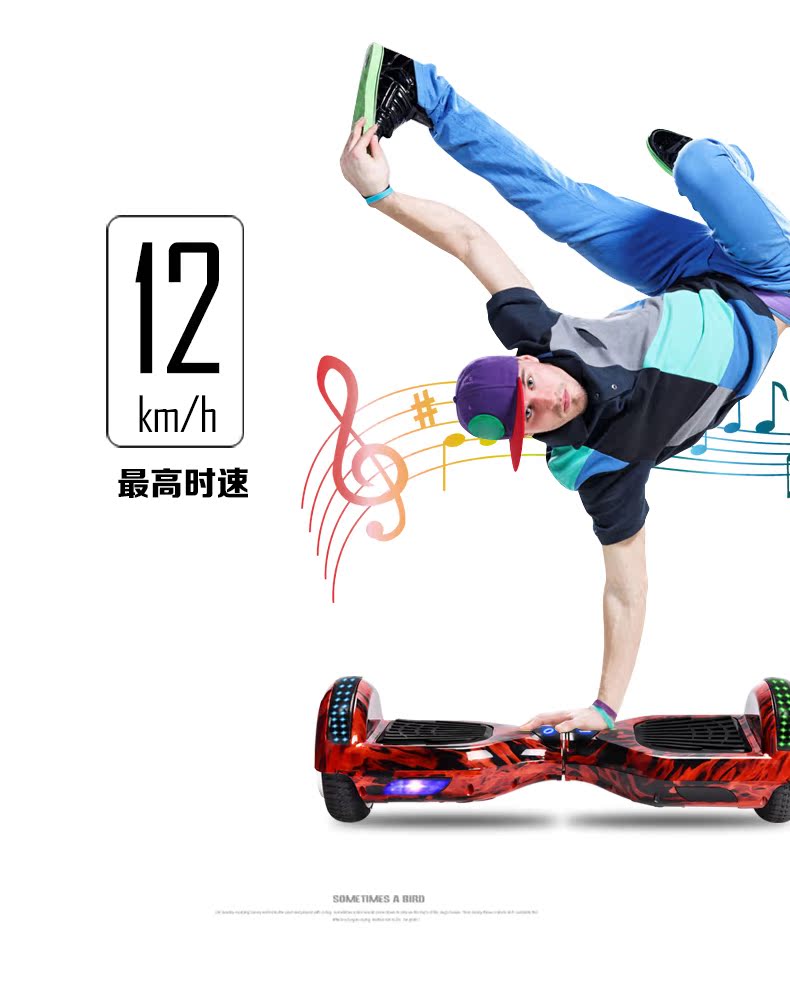 Hoverboard HIMIKI - Ref 2447708 Image 13