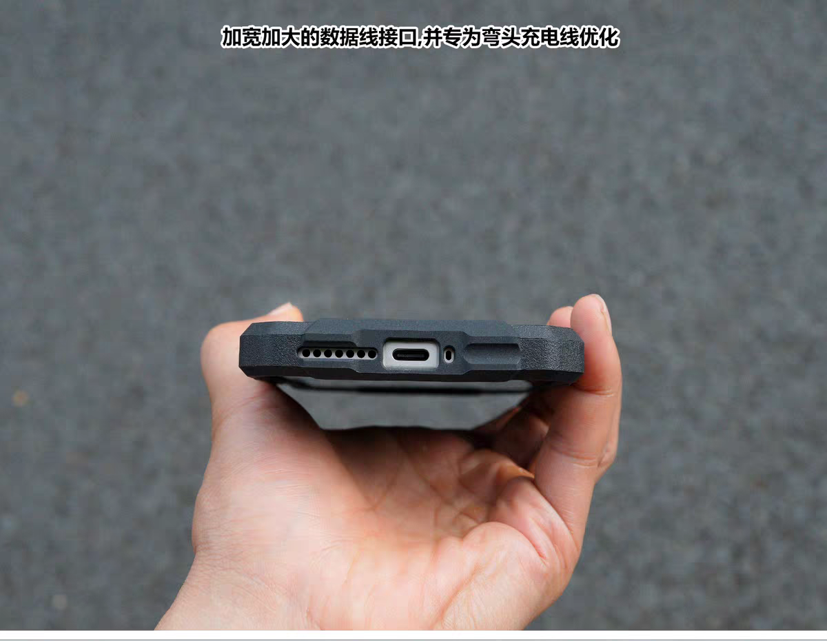 Fatbear Tactical Embossed Pattern 17 Phone Case