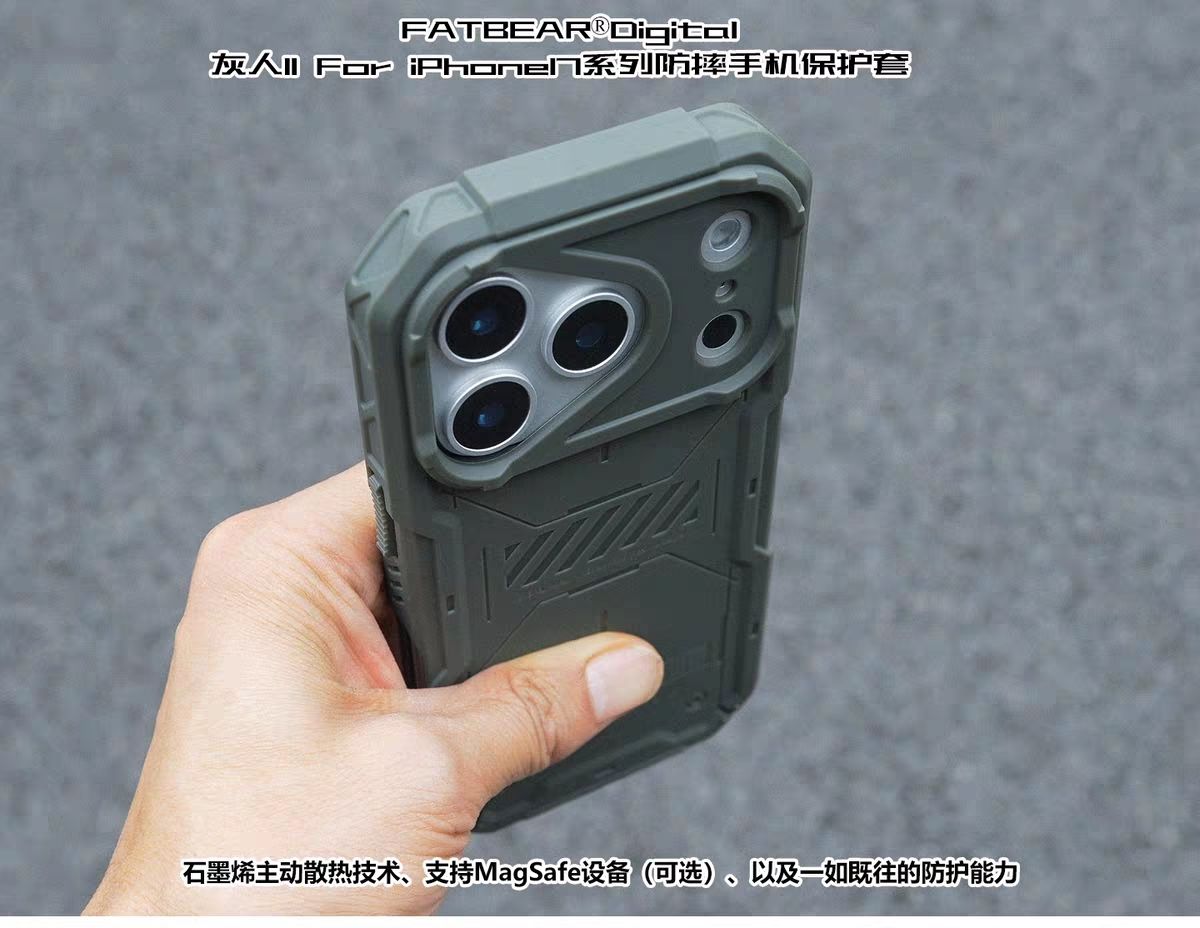 Tactical Graphene MagSafe iPhone Case