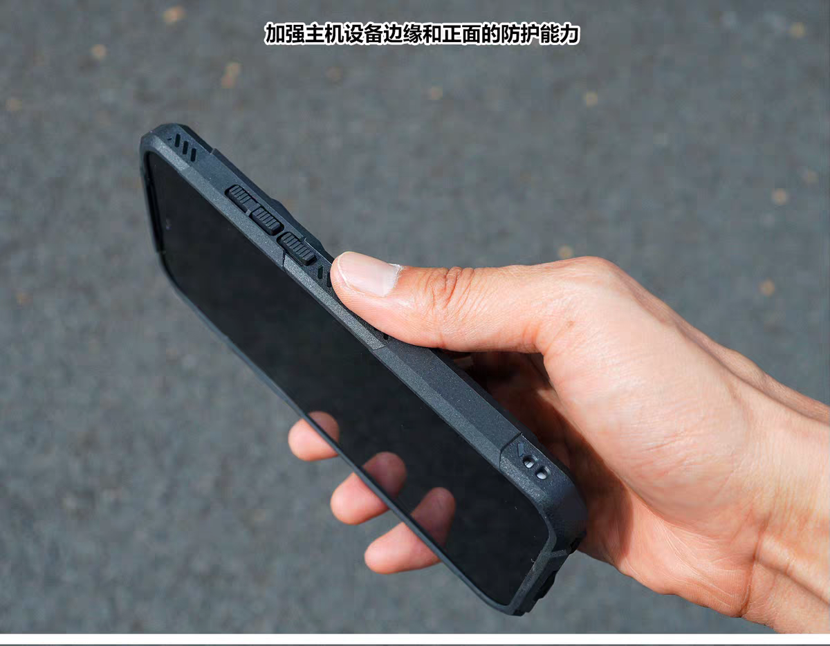 Fatbear Tactical Embossed Pattern 17 Phone Case