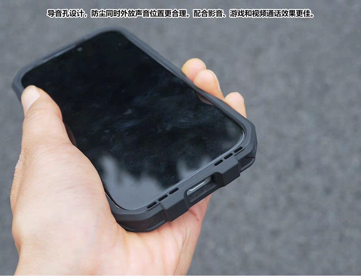 Tactical Graphene MagSafe iPhone Case