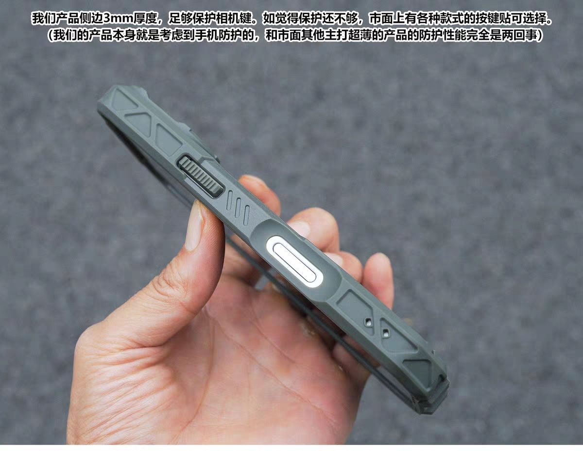 Tactical Graphene MagSafe iPhone Case