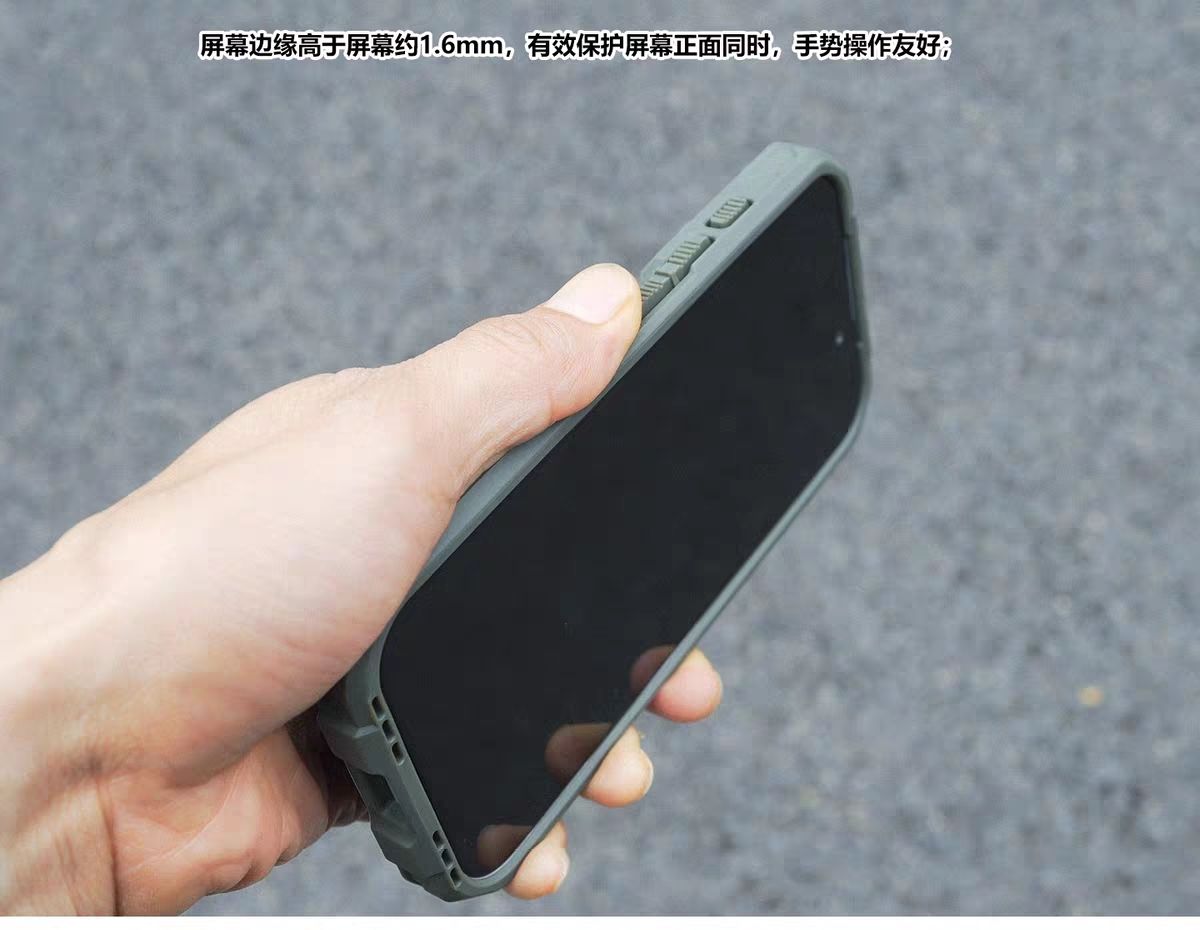 Tactical Graphene MagSafe iPhone Case