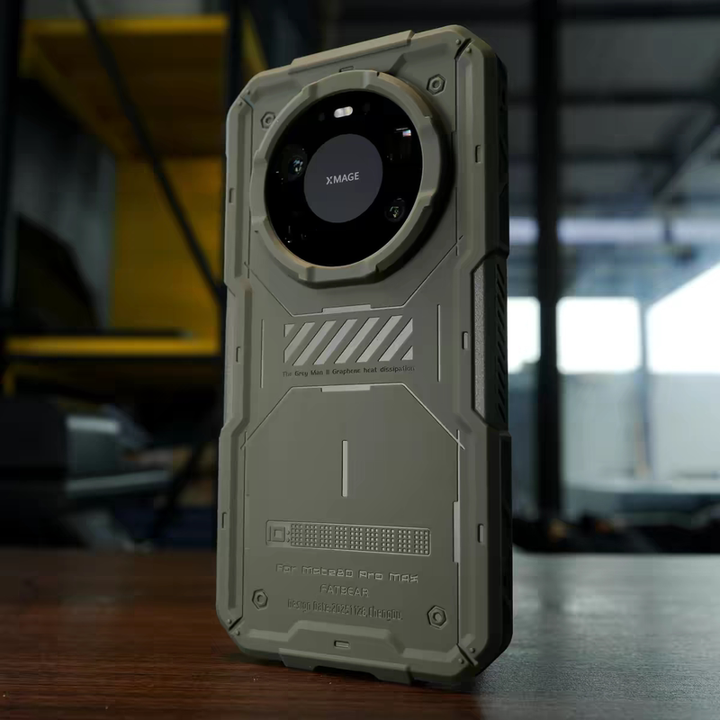 Fat Bear Gray Man Ii Is Suitable for Huawei Mate80/Pro/Max Tactical Anti-Fall Phone Case, Graphene Cooling Phone Cover, Military Functional Style Outdoor Thickened Magnetic Protective Case Shell Fat Bear Gray Man Ii Is Suitable for Huawei Mate80/Pro/Max Tactical Anti-Fall Phone Case, Graphene Cooling Phone Cover, Military Functional Style Outdoor Thickened Magnetic Protective Case Shell