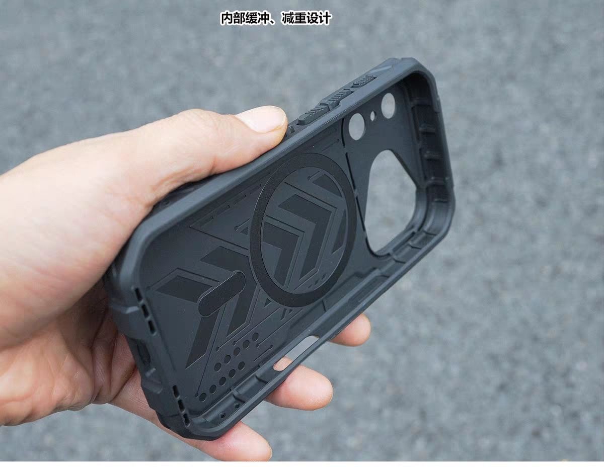 Tactical Graphene MagSafe iPhone Case