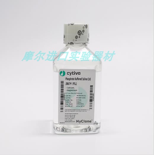 Cytiva PBS磷酸盐缓冲液BiosharpPBS缓冲液粉末磷酸盐缓冲液0.01M