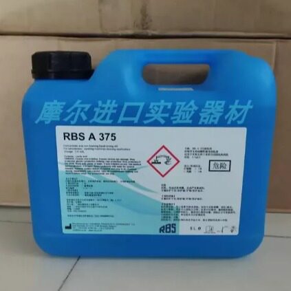 RBS A375实验室清洗液无磷有机酸性中和剂 A156自动洗瓶机洗涤剂
