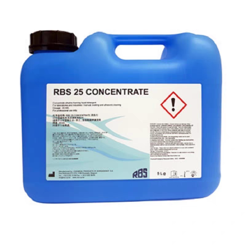 RBS25 高浓缩清洗剂现货进口 半导体封装模具洗模水清洗液剂现货