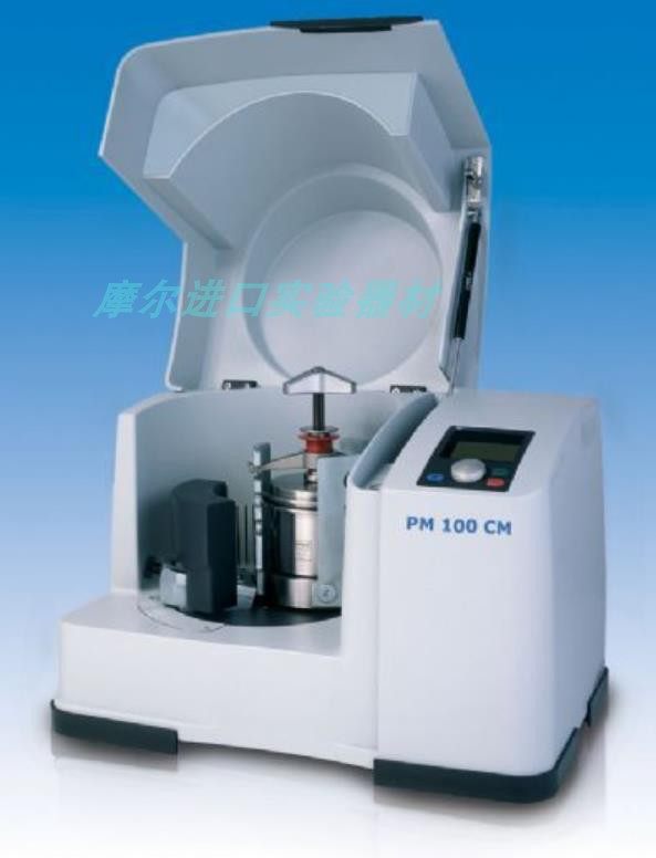 德国莱驰行星球磨仪/机Retsch PM100 硬性样品球磨机 原装进口