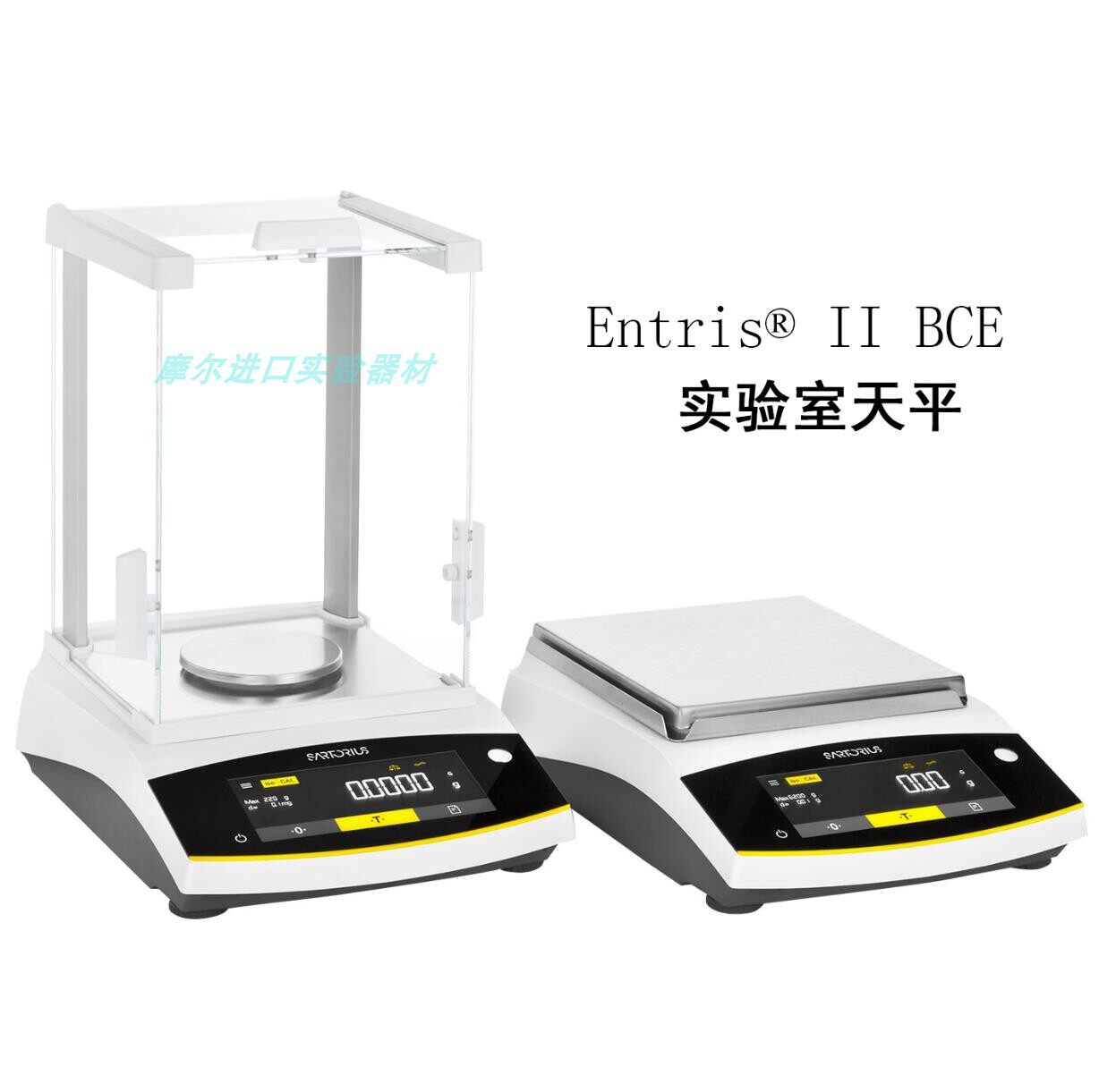 赛多利斯BCE124i/BCE224i-1ccn电子分析天平秤BCE55万分之一BCE95