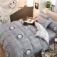 Chăn hai mảnh 2 mét 2m3 220x240cm1,5m giường 1,8m giường mùa hè chăn