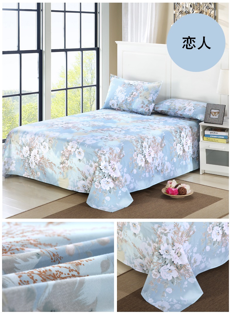 Giường vàng giường đơn ký túc xá sinh viên giường 1.8 m giường đôi giường đơn giường đơn 1.5m1.6 2.3 m ga trải giường cotton