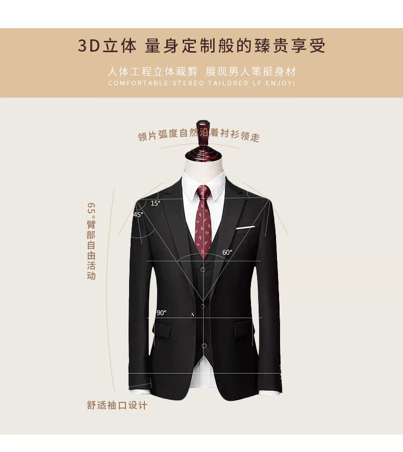Bộ đồ cưới phù hợp với nam chú rể mùa hè mỏng nam chính thức mặc công sở phù hợp với dịch vụ phù rể đám cưới chuyên nghiệp - Suit phù hợp đồ vest