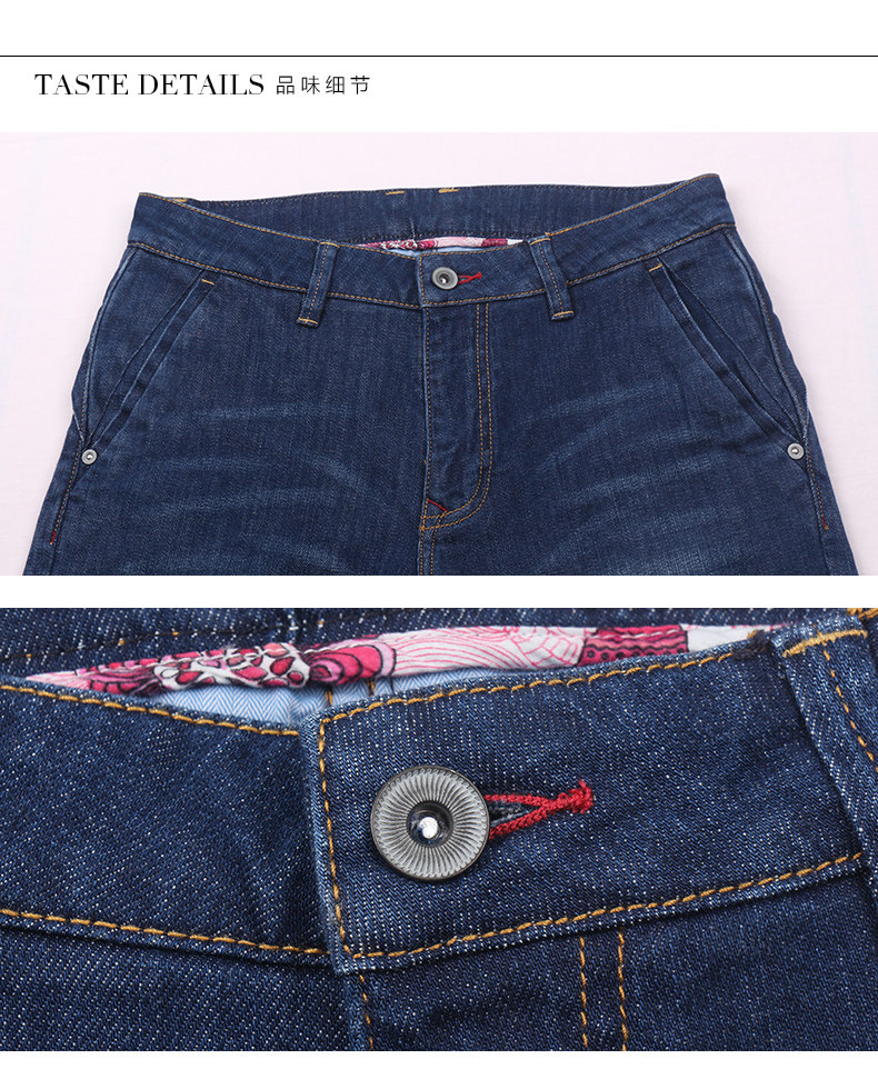 Jeans droite en vrac RAIDCIAU en coton pour été - Ref 1464569 Image 13