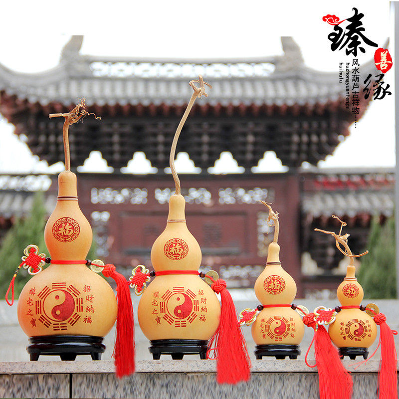 Natural gourd hanging feng shui props open with faucet Wine gourd ornaments kettle Wudi Qianbao home wholesale