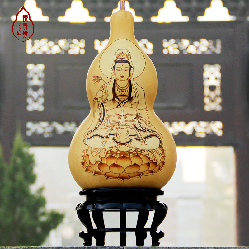 Zhen Kindness Boutique Special large number natural branded Gourd Transfer Gourd Pendulum with Guanyin Home Crafts Gift Hem