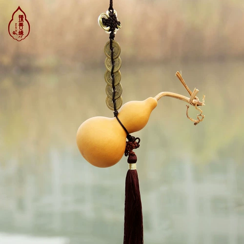 Zhen Shanyuan Natural Wenwan Tisting Little тыква подвеска