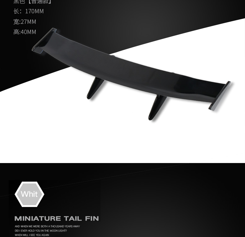 Cá tính thể thao sáng tạo trang trí phổ quát mini mini đuôi xe mini sợi carbon sau cánh sửa đổi miễn phí đấm - Sopida trên duoi ca xe oto