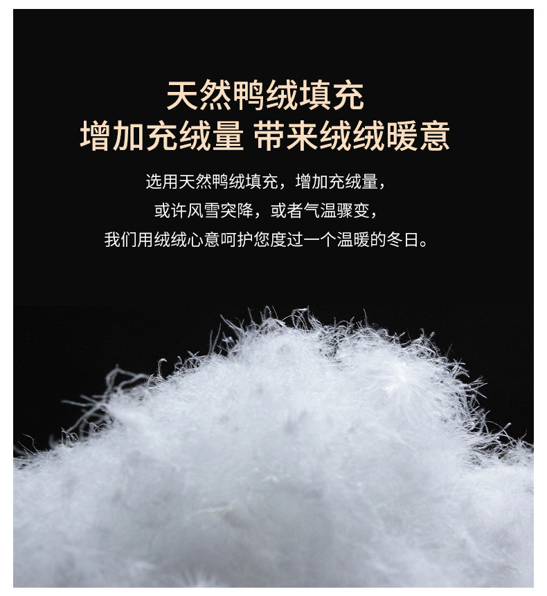 Blouson homme - Ref 3121776 Image 10