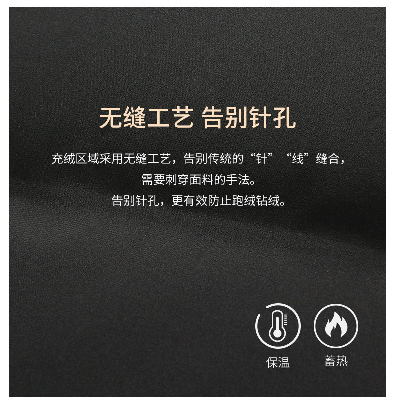 Blouson homme - Ref 3121776 Image 12