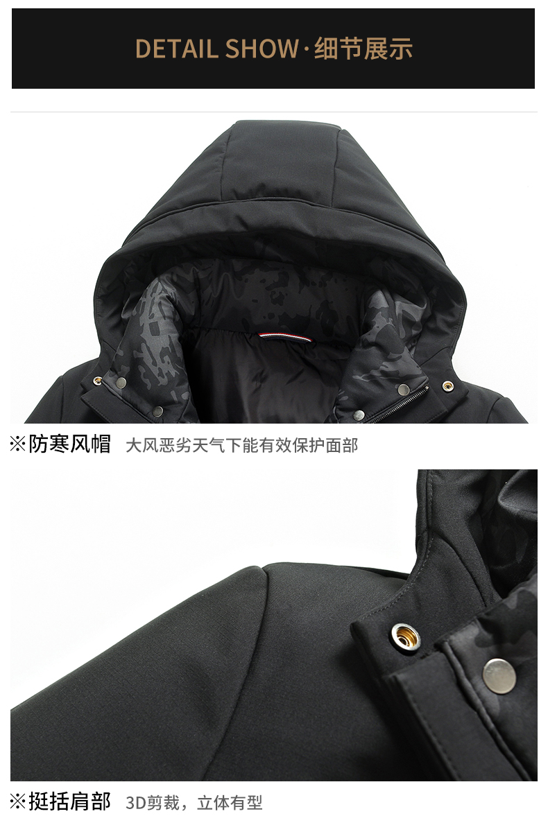 Blouson homme - Ref 3123293 Image 22