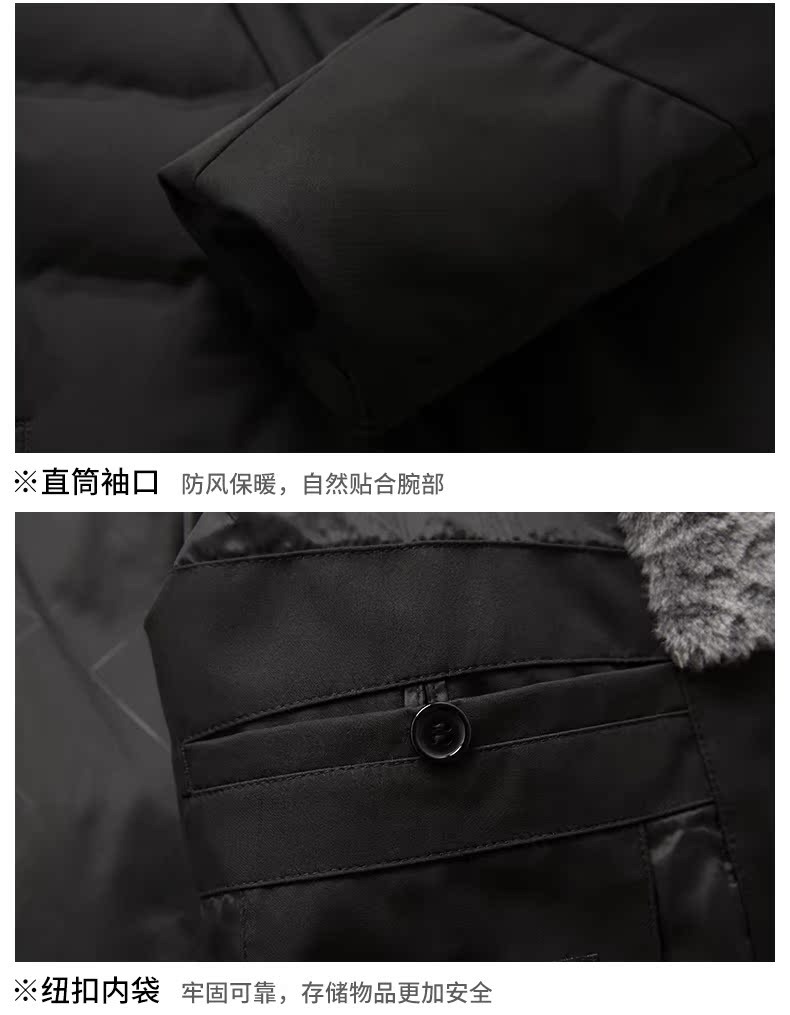 Blouson homme - Ref 3121097 Image 25