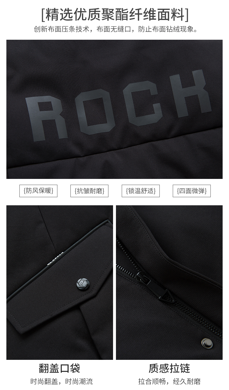 Blouson homme - Ref 3120826 Image 10