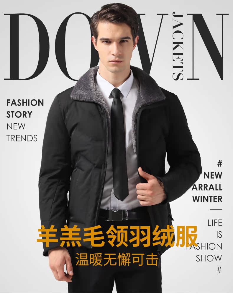 Blouson homme - Ref 3121097 Image 7