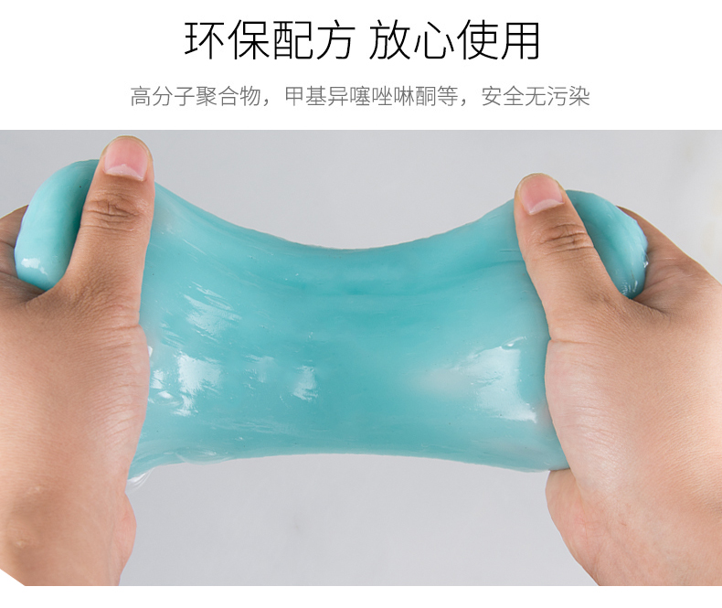 Sạch bùn Thiết bị xe hơi Bùn sạch Bàn phím sạch Điều hòa mềm Điều hòa không khí Loại bỏ bụi Đa năng Nội thất đa năng - Sản phẩm làm sạch xe bộ chổi rửa xe ô tô