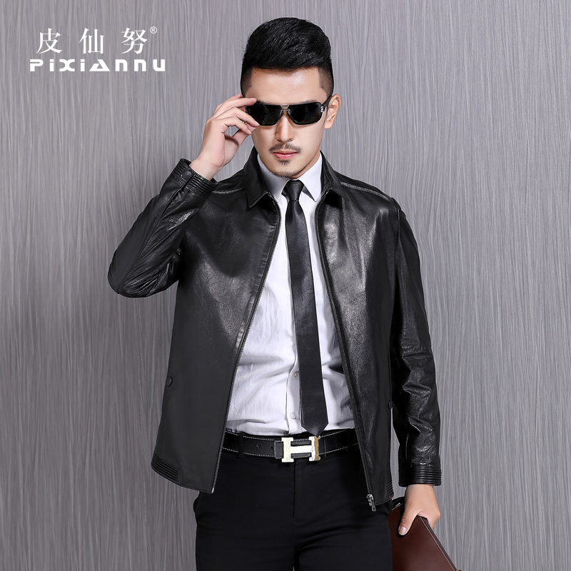 Haining leather leather men's goatskin lapel leather leather jacket motorcycle short spring and autumn thin slim jacket