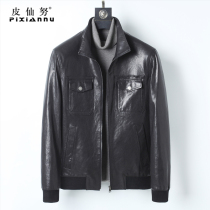 New Haining leather leather clothing mens motorcycle short sheepskin jacket slim-fit small lapel autumn jacket thin section