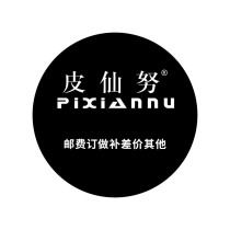 Pixianu postage to make up the difference make up the shoot make up the shoot