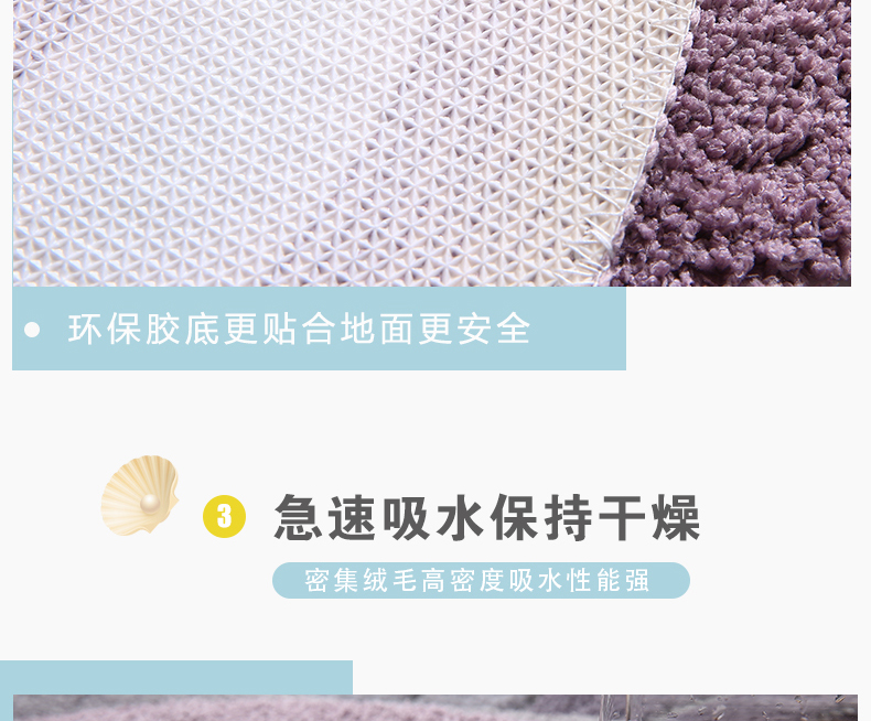 Yiyi mục vụ hình bầu dục cửa mat phòng ngủ lối vào cửa phòng tắm mat chống trượt pad nhà bếp mat - Thảm sàn tham xop