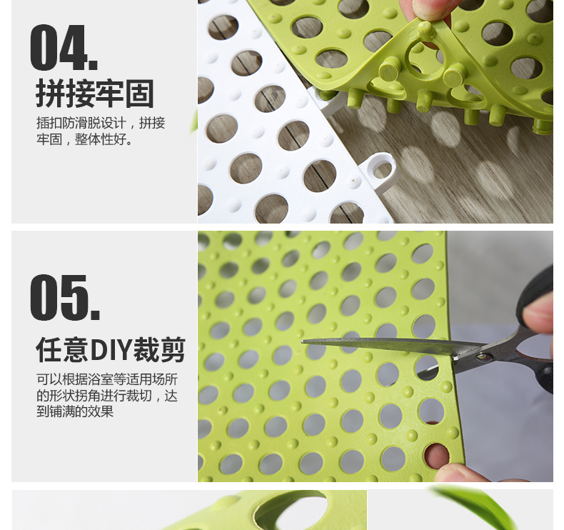 Phòng tắm chống trượt mat phòng tắm nối lớn mat nhà bếp vòi hoa sen phòng tắm nhà vệ sinh ban công nhựa mat thảm chống trơn nhà tắm